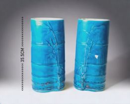 A LARGE PAIR OF CHRISTOPHER DRESSER FOR MINTON 'BAMBOO' DESIGN VASES. EARTHENWARE BLUE GLAZE