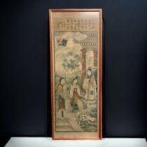 1920's CHINESE 'NGAIKUO' CIGARETTE ADVERTISING POSTER. FRAMED. 107 X 40CM