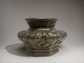 A CHINESE QING DYNASTY BRONZE OCTAGONAL CENSER. 10 X 14CM AF - MISSING HANDLES & FEET