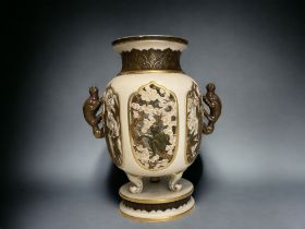 A Royal Worcester Aesthetic porcelain vase. Reticulated Japanese inspired design, depicting a Monkey