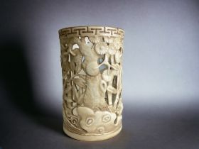 Royal Worcester blush reticulated porcelain 'Tusk' vase. Pattern 325. Japanese inspired design.