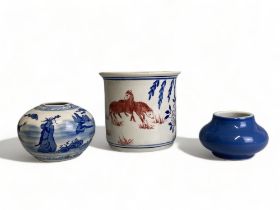 A collection of Chinese porcelain jars & jarlets.