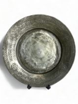 Ottoman Persian /Turkish Tinned Plate dated 1738