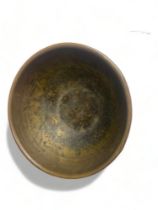 A Syrian Mamluk Inlaid Silver Bowl, Damasiene. Heavy and ornate