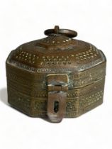 A 19th Century Asian Betel Nut Bronze Copper Box