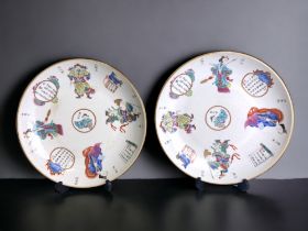 Two Chinese Guangxu porcelain dishes. Painted Famille rose enamels, depicting Wu Shuang Pu (Table of