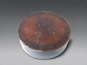 A CHINESE LACQUER FOOD BOX. QING DYNASTY. FITTED INTERIOR. MARKED TO BASE. 9 X 28CM