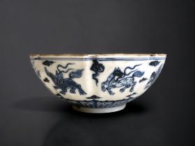 A Chinese republic 'Eggshell' porcelain octagonal bowl. Decorated in blue & white 'Ming' style.