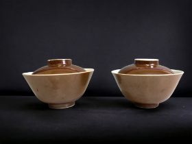 Two Chinese Batavian 'Cafe au lait' porcelain bowls & covers. Underglaze painted Fish interior. Four