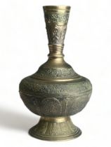 Indian Bronze Surah Water Vessel