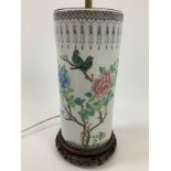 Chinese Vase Converted to a Lamp