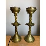 Pair of Heavy Brass Ecclesiastical Candlesticks - 46cm High