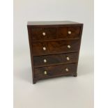 Apprentice Piece Chest of Drawers - 20cm Wide x 25cm High