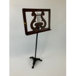 Music Stand