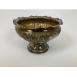 Silver Pedestal Bowl - 185gms