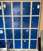 4 banks Atlas 4-compartment Personnel Lockers (LOCATION: Devon)