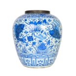 A MONUMENTAL BLUE AND WHITE 'FISH' JAR MARK AND PERIOD OF JIAJING (1522-1566)