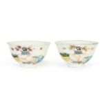 A PAIR OF MINIATURE CHINESE FAMILLE ROSE BOWLS, REPUBLIC PERIOD