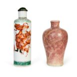 A CHINESE MEIPING SHAPED & IMMORTALS SNUFF BOTTLE, QING DYNASTY (1644-1911)