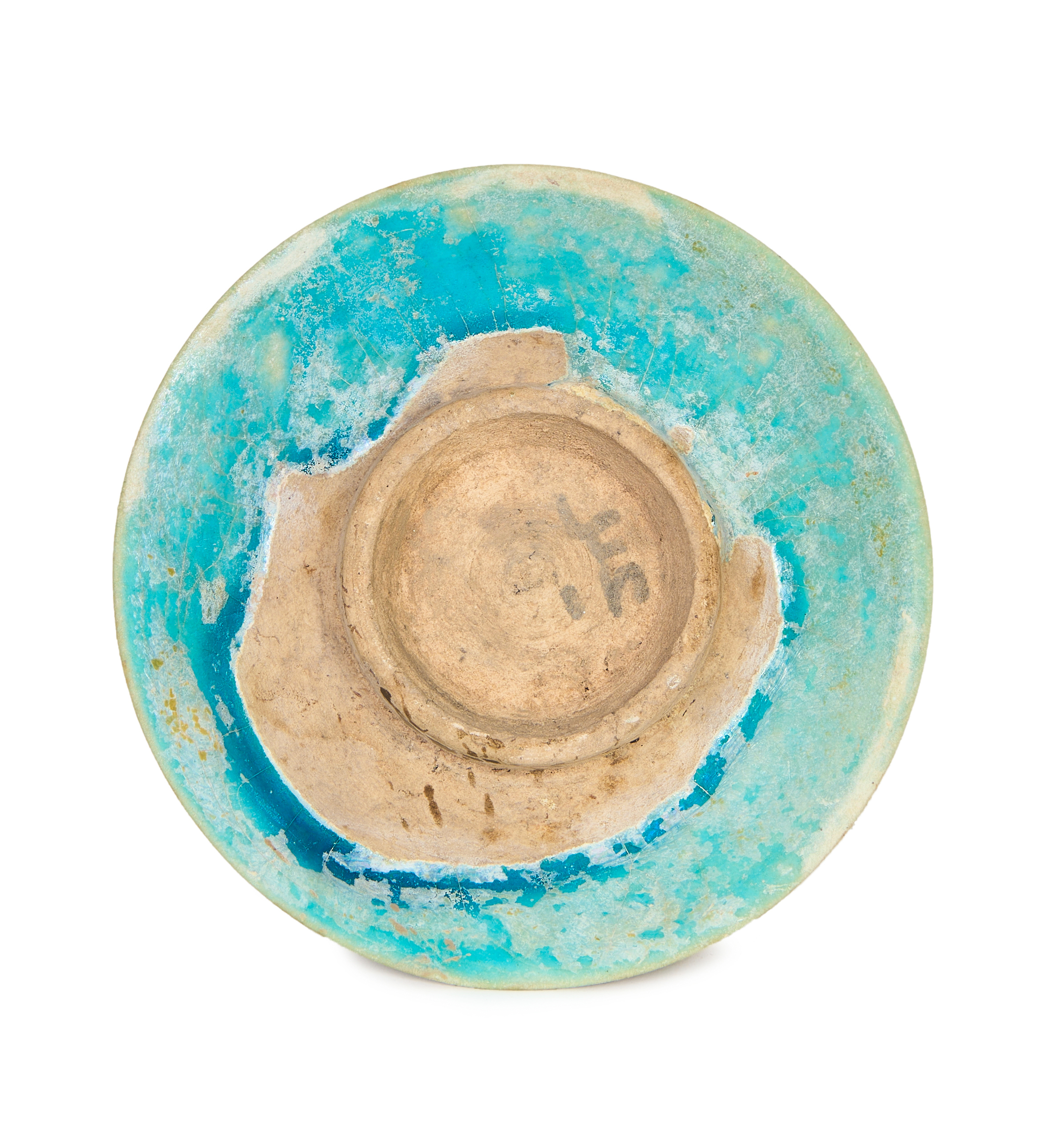 A KASHAN TURQUOISE GLAZED POTTERY FOOTED DISH, 12TH CENTURY IRAN - Image 3 of 3