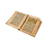 AN OTTOMAN PRAYER BOOK WITH ARABIC TRANSLATION, AHMAD HUSSAIN NAKSHI, 1285AH