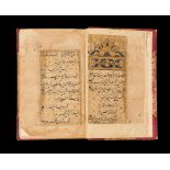 DIWAN OF SADI, POETRY, IRAN, DATED 1120AH