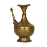 AN INDIAN BRASS HUQQA BASE, 18TH CENTURY