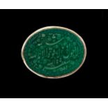 A CARVED ISLAMIC BERYL CALLIGRAPHIC SEAL RING, SET ON SILVER 19TH CENTURY