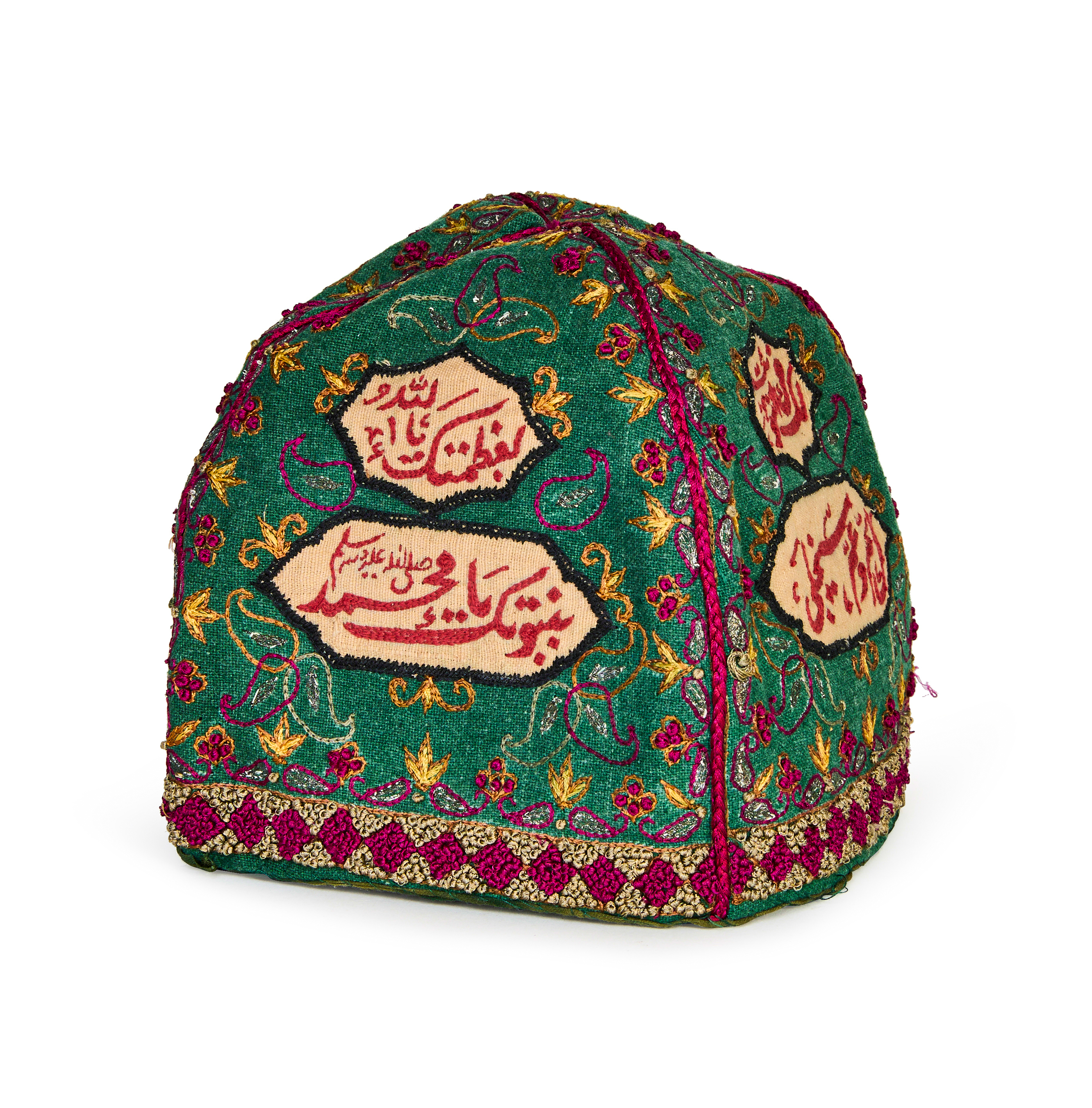 AN INSCRIBED FELT DERVISH HAT, 19TH CENTURY - Image 2 of 3