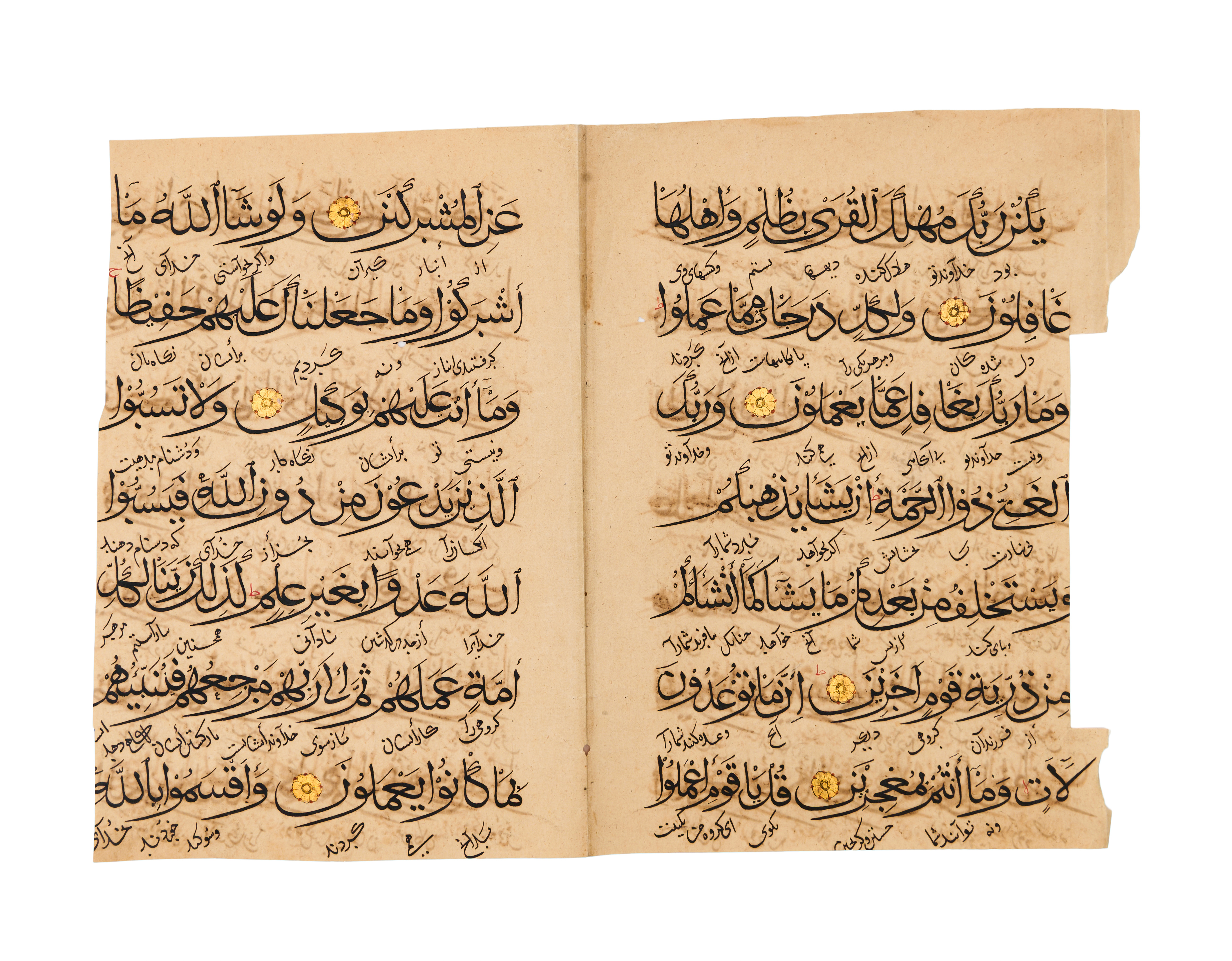 A MAMLUK QURAN BIFOLIO, 14TH CENTURY