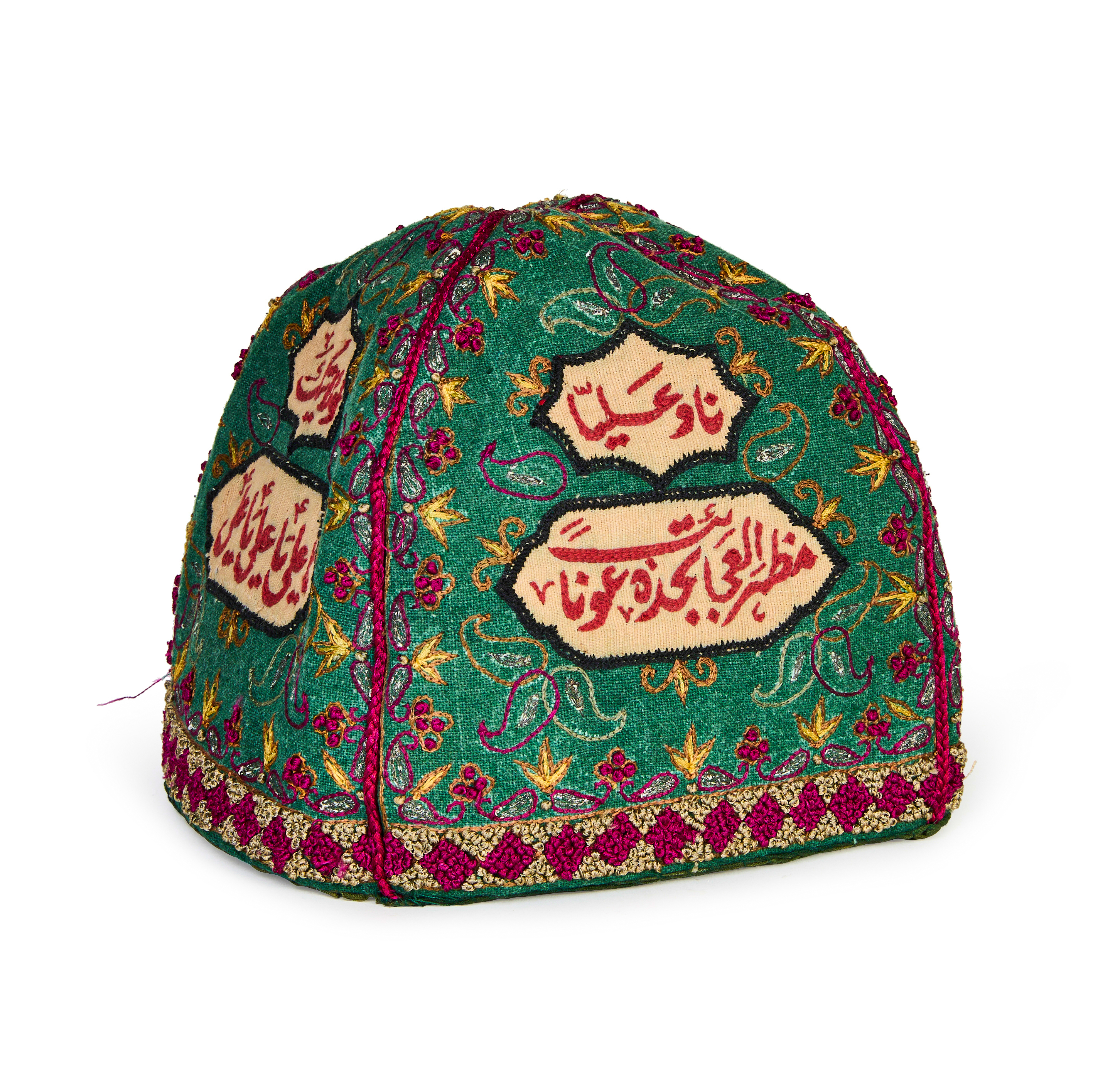 AN INSCRIBED FELT DERVISH HAT, 19TH CENTURY