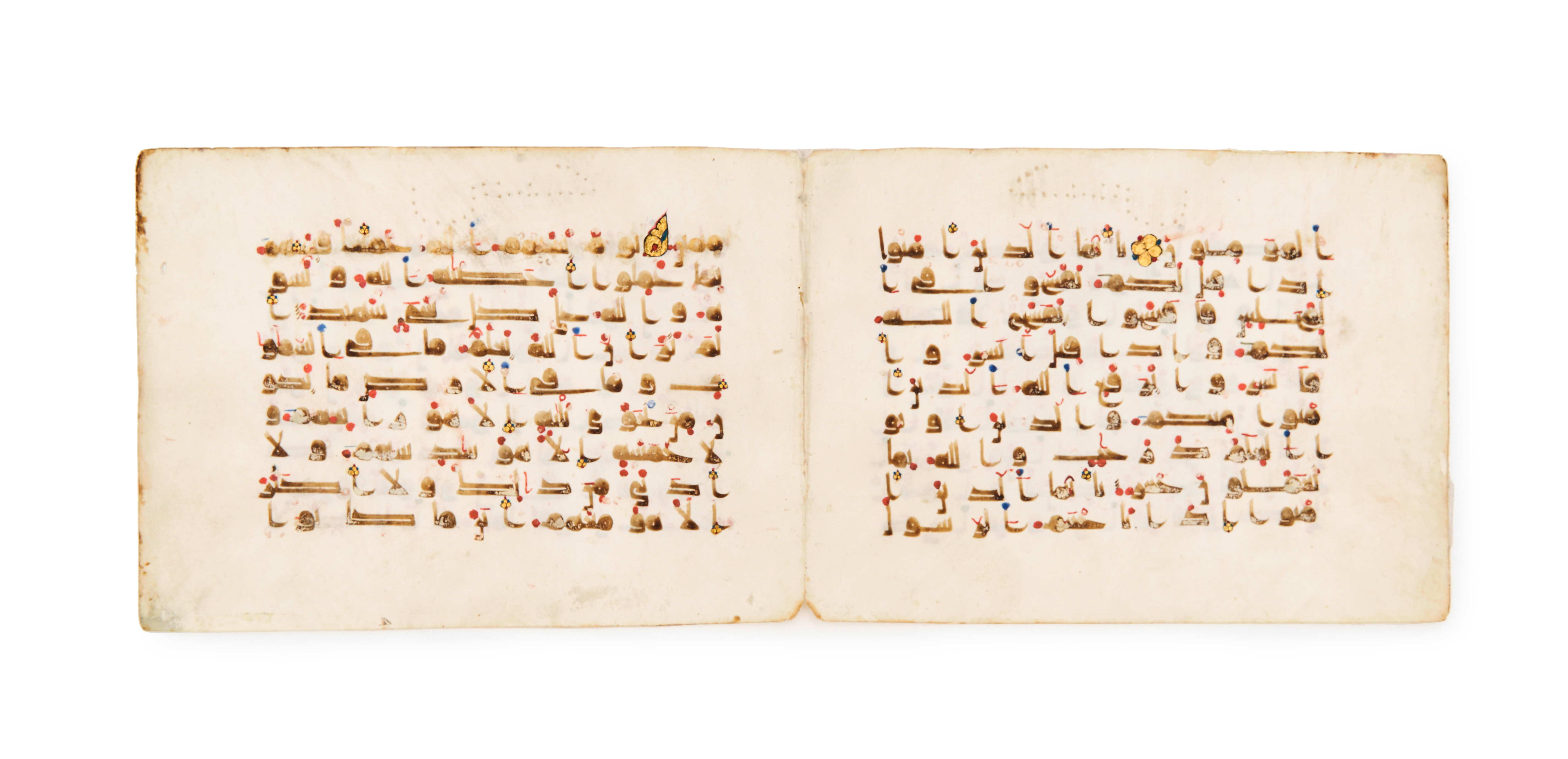 AN EXTREMELY LARGE QURAN KUFIC BIFOLIUM, 9TH/10TH CENTURY NORTH AFRICA OR WESTERN MEDITTERIAN - Image 2 of 2