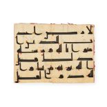 A LARGE KUFIC QURAN FOLIO, NORTH AFRICA OR NEAR EAST, 9TH CENTURY
