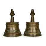 PAIR OF BRONZE ENGRAVED CANDLESTICKS FROM THE SULTANATE OF NEJD COMISSIONED TO MECCA, DATED