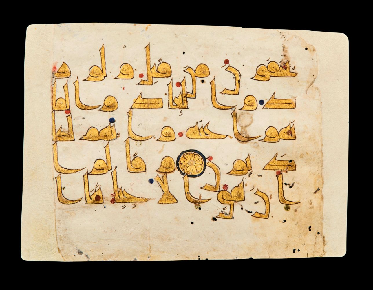 The Calligraphers Of Islam & More