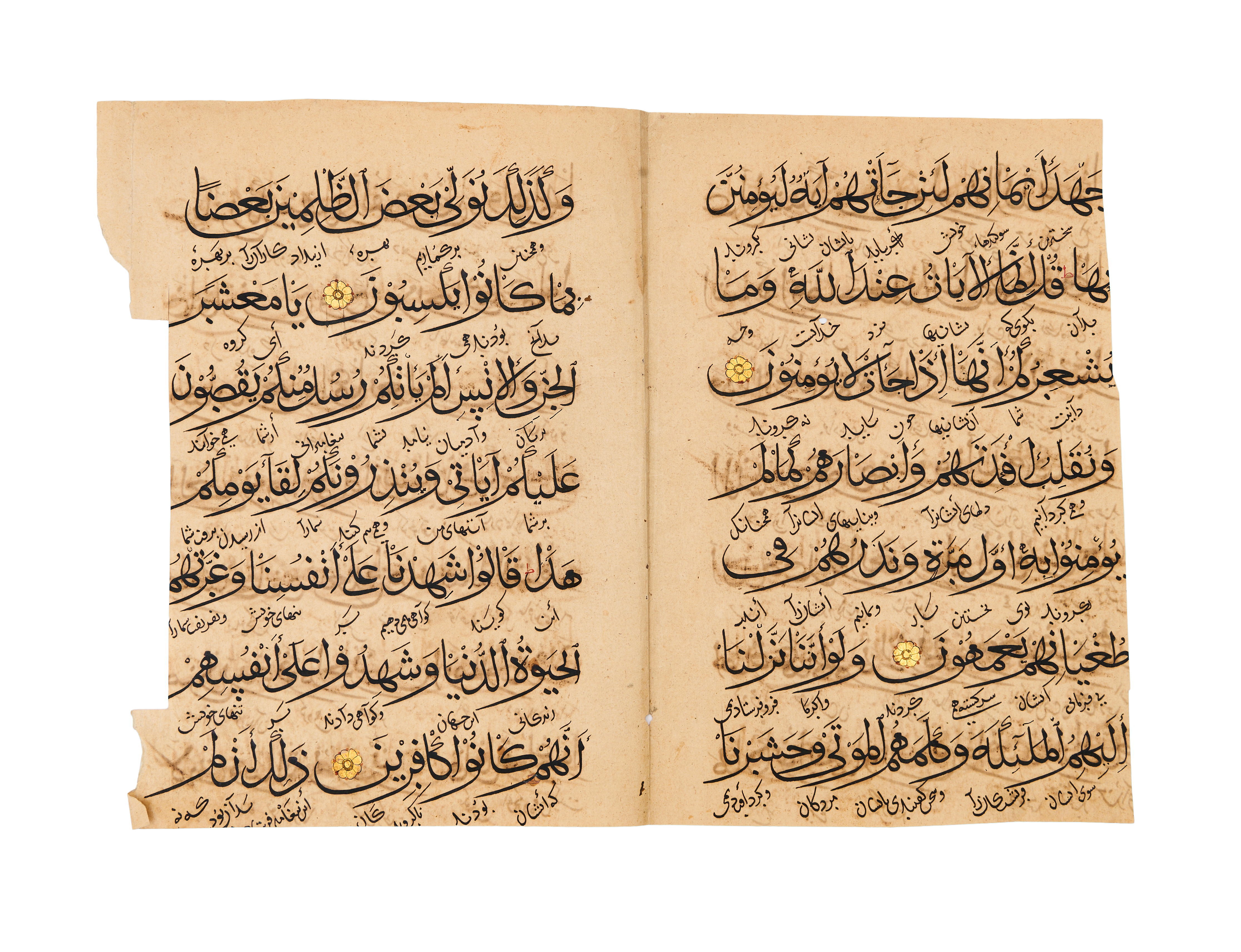 A MAMLUK QURAN BIFOLIO, 14TH CENTURY - Image 2 of 2