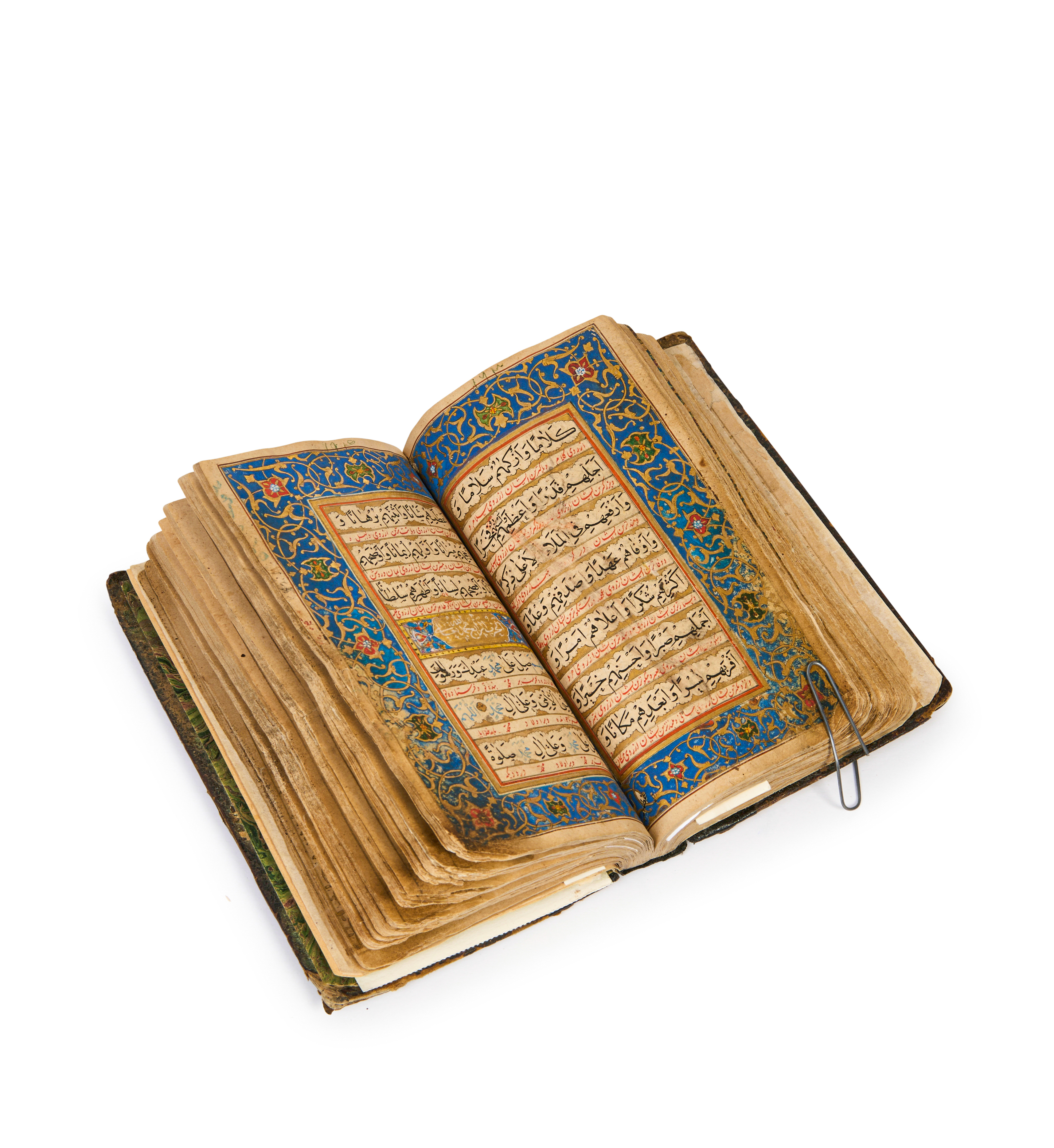 A DALA'IL AL-KHAYRAT (PRAYER BOOK), SIGNED SHEIKH AL-JAZOULI ,16TH CENTURY - Image 8 of 14