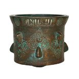 A BRONZE & SILVER INLAID MORTAR, 20TH CENTURY