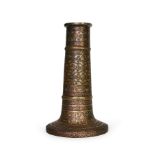 A ZAND ENGRAVED BRASS TORCH STAND IRAN, 18TH CENTURY