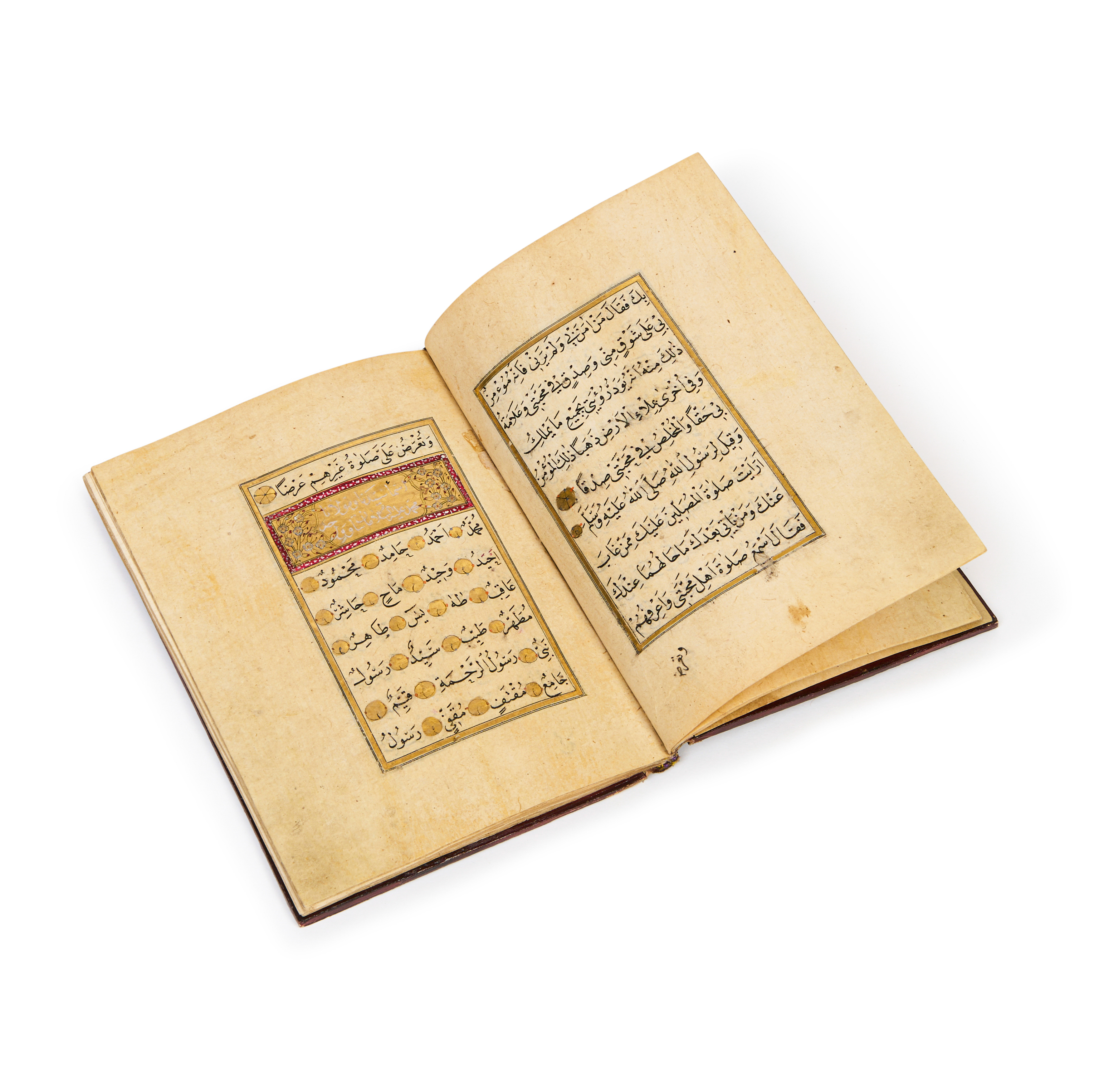 A DALA'IL AL-KHAYRAT (PRAYER BOOK), SIGNED SHEIKH AL-JAZOULI ,16TH CENTURY - Image 10 of 14