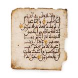 A LARGE MAGHRIBI FOLIO, NORTH AFRICA OR ANDALUSIA, 13TH CENTURY