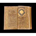 RAWDAT AL-AZKAR BY MOHAMMAD BIN MOHAMMAD AL-TABRIZI, 19TH CENTURY KASHMIR INDIA
