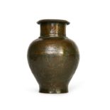 AN ENGRAVED TINNED COPPER CALLIGRAPHIC INSCRIBED VASE, 19TH CENTURY, PROBABLY PERSIA