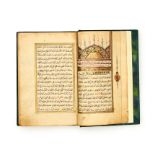 COMMENTARY OF DHUKHRAT AL-SALIKIN OF KHULUSI, BY MUSTAFA B. MUHAMMAD EFENDI, OTTOMAN EMPIRE, 1231AH