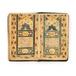 AN ILLUMINATED MINIATURE QURAN, QAJAR, 18TH/19TH CENTURY, PERSIA