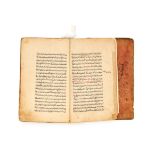 ZAD AL MA'AD A RENOWED SHIA PRAYER BOOK, MUHAMMAD BAQIR BIN MUHAMMAD TAQI MAJLISI, 18TH CENTURY
