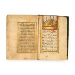 AN ILLUMINATED OTTOMAN PRAYER BOOK, 19TH CENTURY