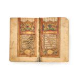 AN OTTOMAN ILLUMINATED QURAN SIGNED BY AL-SAYED HOUSSIN BIN AL-SAYED MOHAMAD, STUDENT OF SHKORZADEH