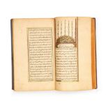 QADI ‘IYYAD BIN MUSA DATED 1149 AD KITAB AL-SHIFA BI TA’RIF HUQUQ MUSTAFA SIGNED BY MUSTAFR RASSEKH,