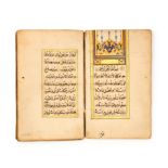 AN 18TH CENTURY OTTOMAN MANUSCRIPT, RISALA SIGNED BY AS-SAYYID ABDU'L BAKI